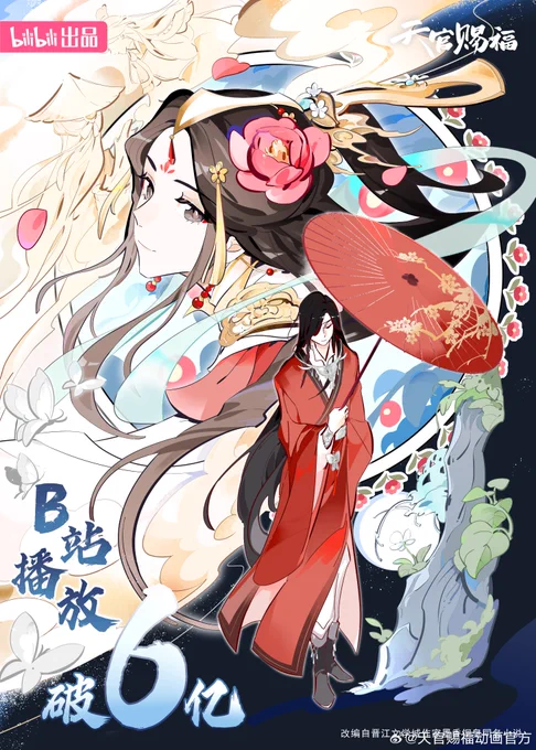 #TGCF  Glad to get chance to work on this pic. 