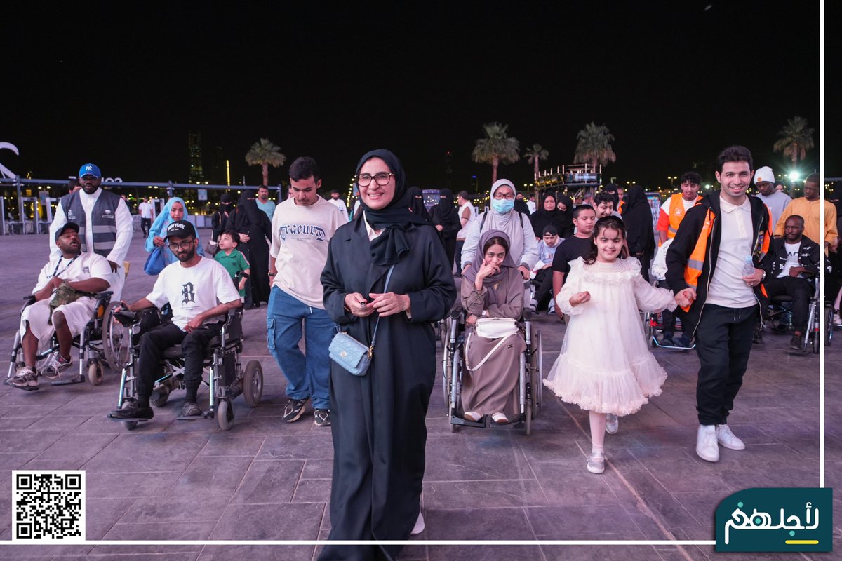 Liajlehum's tweet photo. أبطال #معاً_نمشي 🧑‍🦽🧑‍🦯
📷أسعدتنا شوفتكم في البوليفارد ستي😍 https://t.co/RPbYCrNHxk