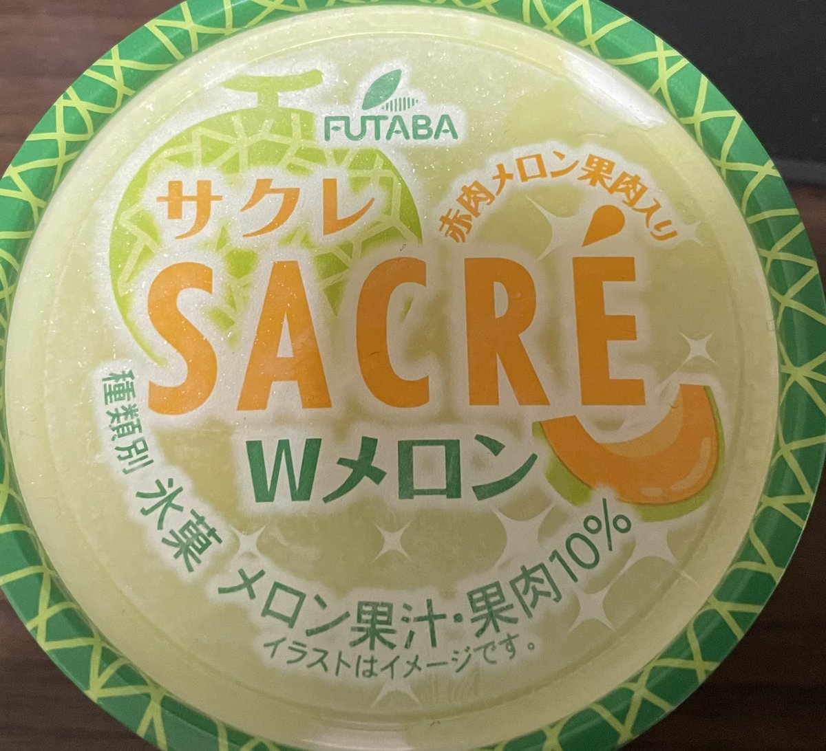 櫻霄(さくらそら) tweet media