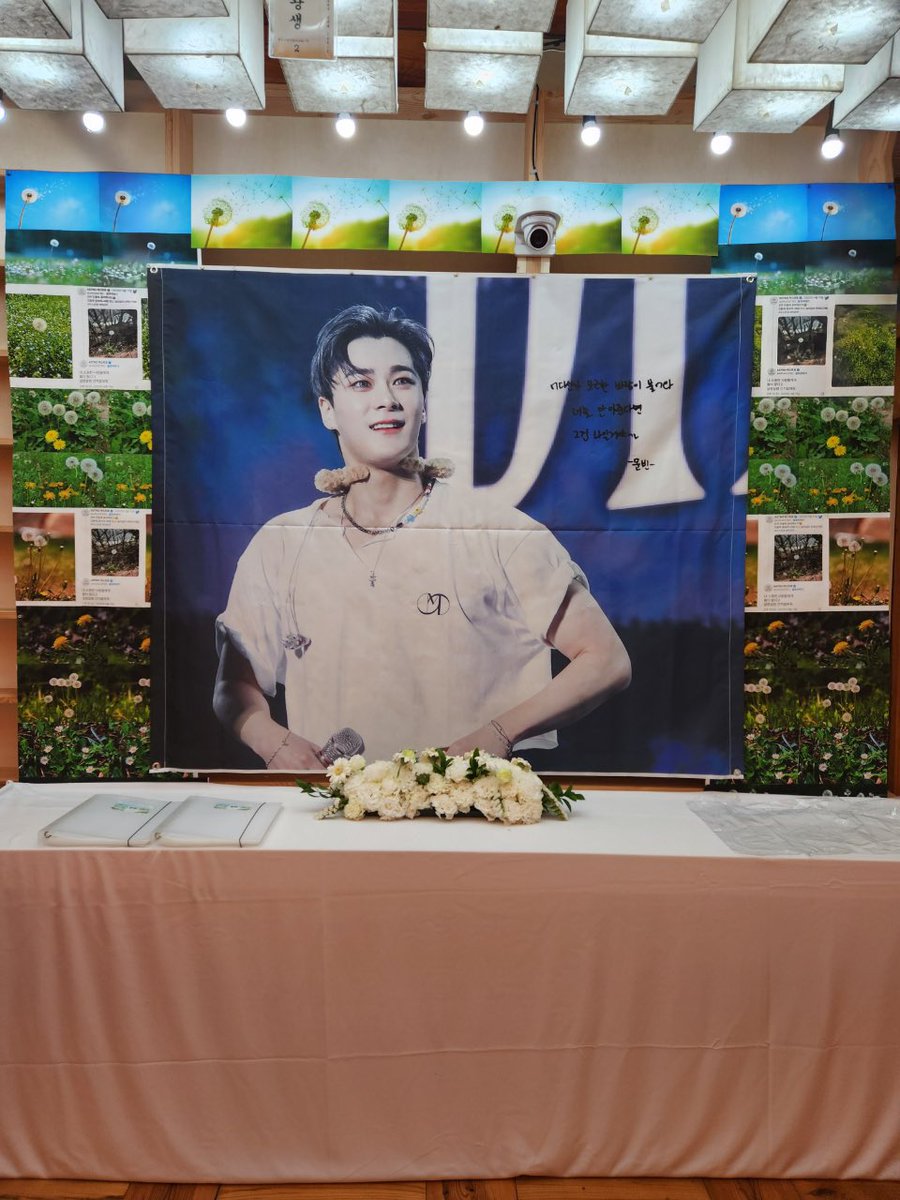 Darkong2_'s tweet photo. 2024년 4월 19일 - 21일
국청사 ‘달에게 가는 길'을 마련해 두었습니다

스님께서 1주기 천도재를 진행할 예정이며,
시간은 아래와 같습니다
AM 9:00~PM 12:00

***‘달에게 가는 길’공간은 소속사와 무관합니다. https://t.co/x8H81gf5g8