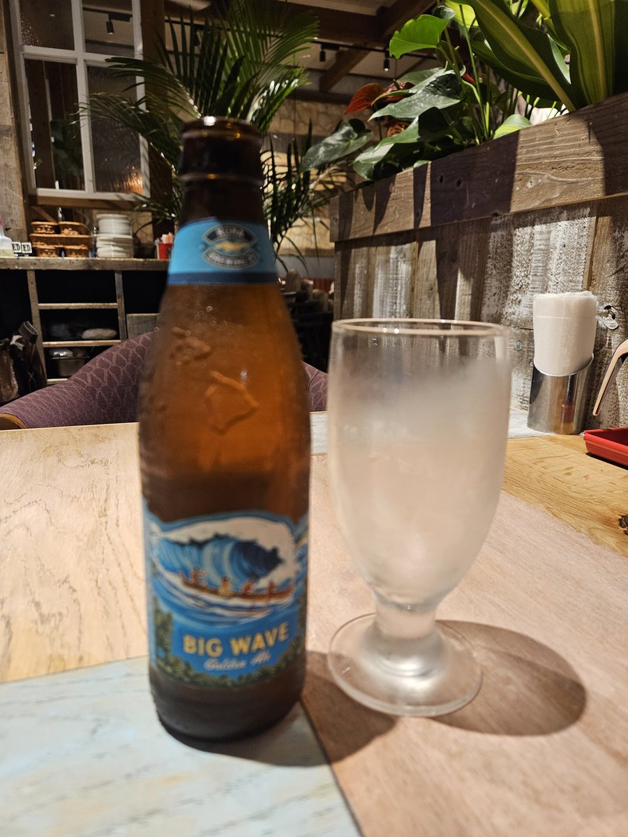 miusou_dq10's tweet photo. 今日はハワイアンビール🍻 https://t.co/I3M2aWpmwI