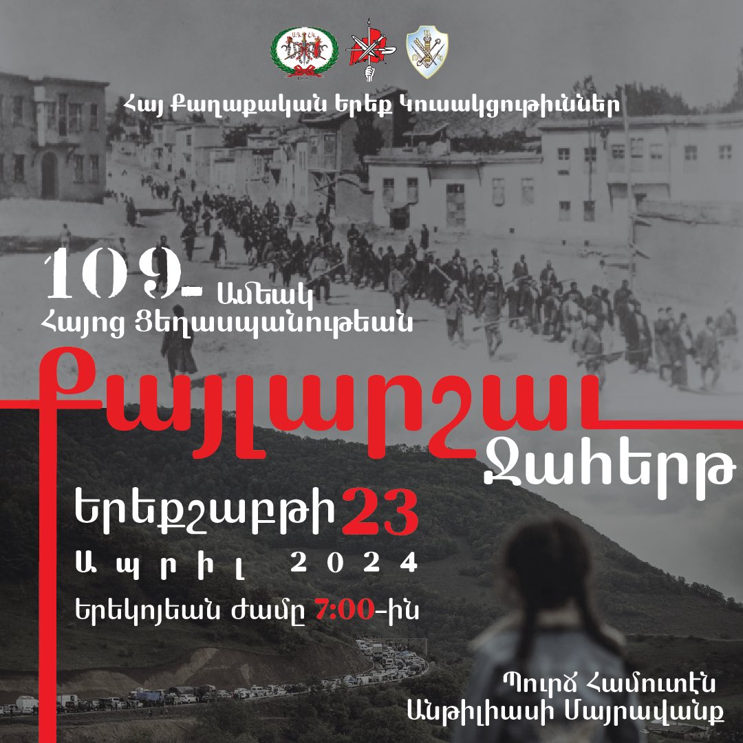 HunchakLebanon's tweet photo. #ArmenianGenocide https://t.co/a64W9drtwH