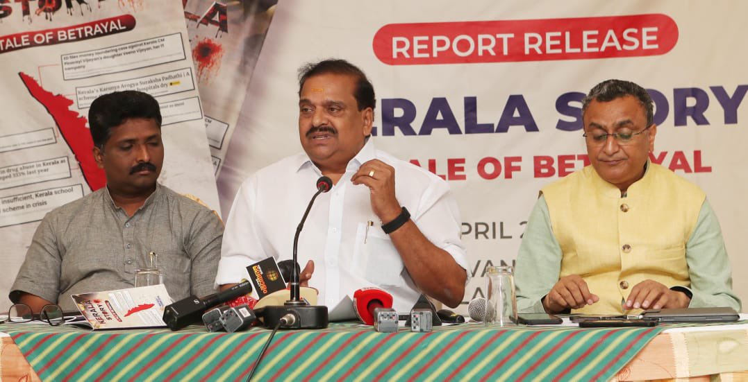 Unveiled the 'Kerala Story: A Tale of Betrayal' report in Thiruvananthapuram, a meticulously researched document by Team @PPRCIndia, which dissects the governance under Kerala's LDF rule. Joined by Shri @BJPKrishnaDas (National Executive Member, BJP & former State President),