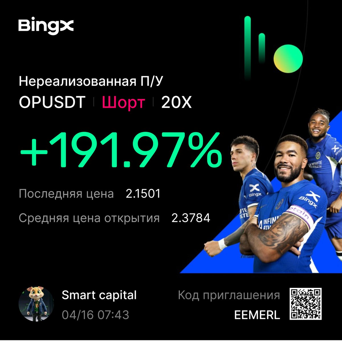CryptoGuru_BTC's tweet photo. TRG2xuJKRWUVc9x3sqmgee7aEs4kVdNoa5
TRC20
#cryptocurrency #TRC20 #ParamLaboraty #tradingsetup 
to create a crypto community and the best free signals for subscribers https://t.co/1vqsEtwn8i