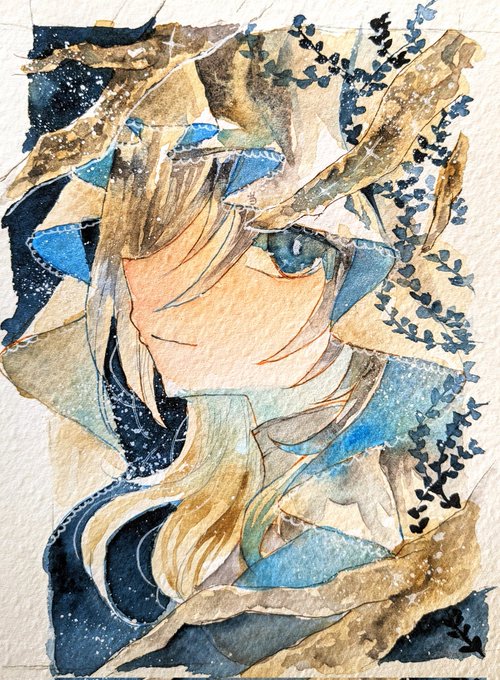 【無名の鉱石】 