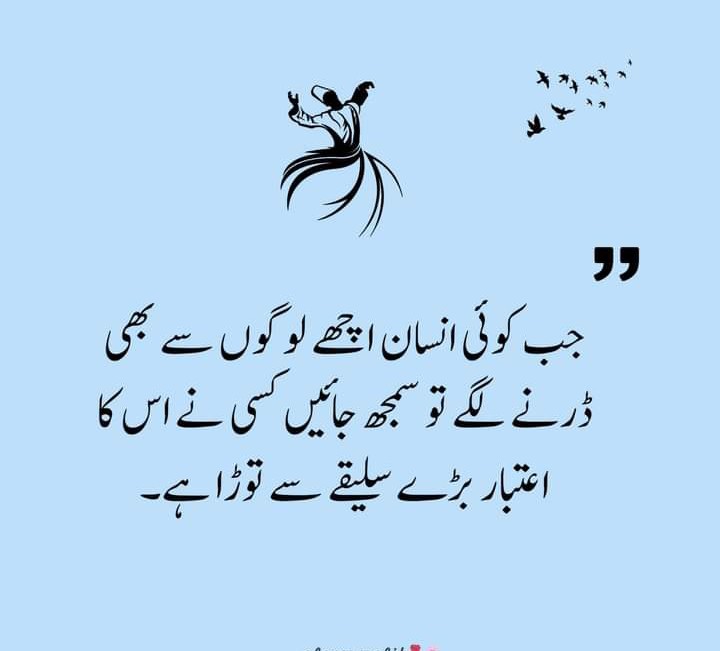 Good afternoon