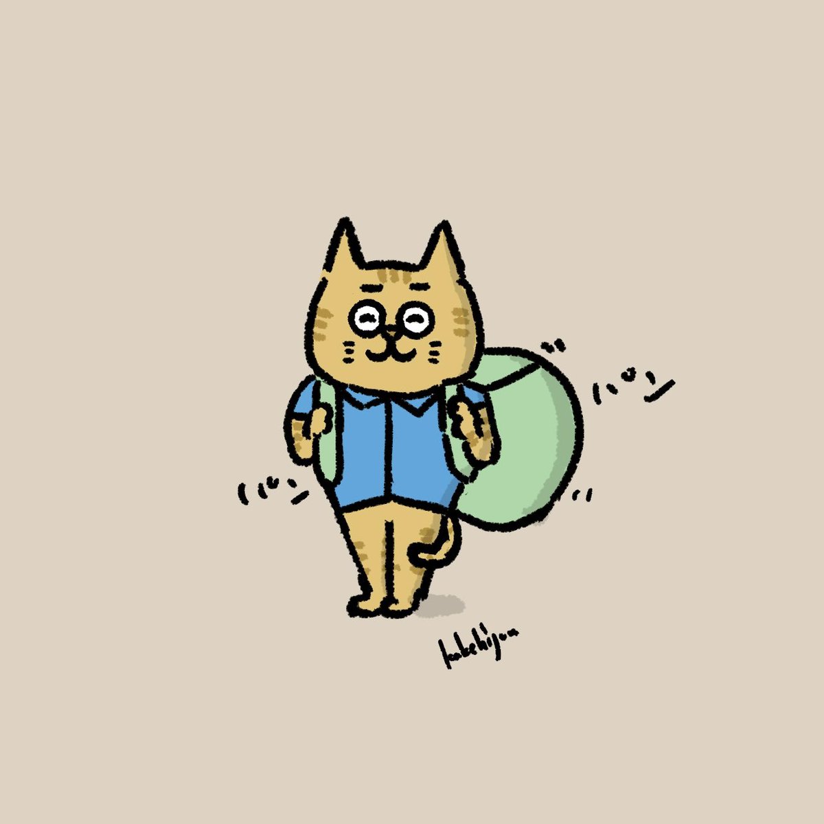 「リュックパンパン猫 」|カケヒジュン@イラストレーターのイラスト