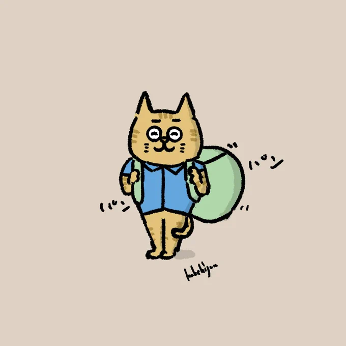 リュックパンパン猫 