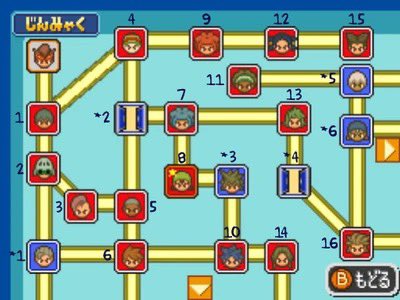 noahcmonblaze's tweet photo. C’est quoi votre système de recrutement préféré dans les jeux Inazuma Eleven ? 

Perso le système de recherche + défi c’est celui qui m’a fait le + kiffer surtout avec les indications sur le lieu où se trouve le joueur https://t.co/W0jFqIBwR3