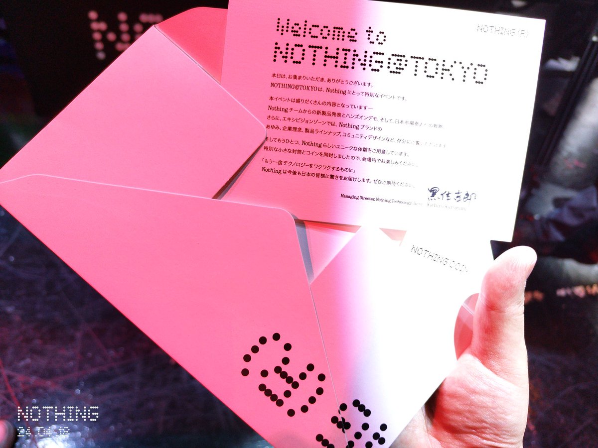 shin_sokonuke's tweet photo. NOTHING@TOKYO
新製品のNothing earとear(a)の発表!
日本オフィスが設立される。
NothingOSの発表も。ChatGPTが組み込まれる🔥
#NothingAtTokyo https://t.co/l50RSPC0Xw