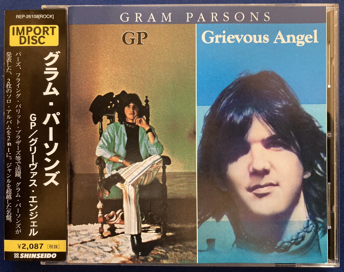 4月18日🎂誕生日グレン・ハーディン、
元プレスリーTCBバンドのピアニスト🎹。
グラム・パーソンズ🎤
74年『グリーヴァス・エンジェル』では
音楽監督を担当、グレンのピアノで始まる
「ブラス・ボタンズ」。

＃GramParsons　＃GlenHardin
Brass Buttons  ·  Grievous Angel
youtu.be/c7BwdZVDjS8?si