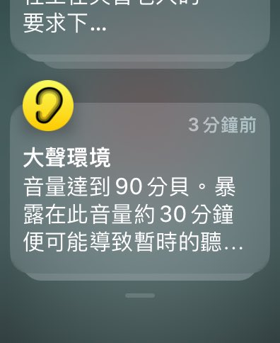 難怪一天到晚臭耳包 https://t.co/MHzD4ZG32D