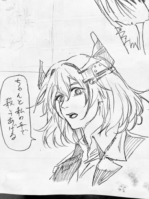 ローンちゃはそんなこと言わない
…たぶん 