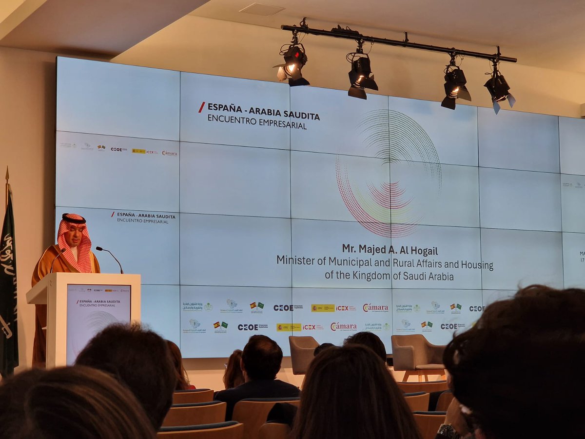 IMATHIA_'s tweet photo. Ayer, durante el Encuentro Empresarial España – Arabia Saudí, país estratégico, tuvimos el privilegio de participar en un intercambio fructífero de ideas y oportunidades. 

@Cámara de Comercio de España,  @CEOE @ICEX 

🤝🌍 #España #ArabiaSaudí #ColaboraciónComercial https://t.co/loW3LRdwM0