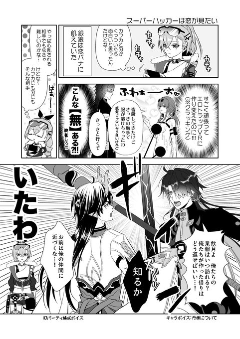 想像していた物と違っていたので、開けただけです。 maxresdefault.jpg
