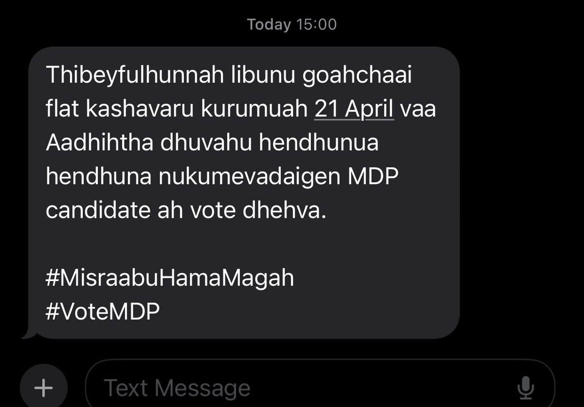 proxxyone's tweet photo. Mulhi #sarukaaraai.  @ibusolih  ge verikamaa eku ves @MDPSecretariat  ah nuvi kameh dhen ves nuvaane.  Mee ibu solih hingaa bodu #scam eh. Bahanaa nudhahkaa. https://t.co/Jje0DhgNrZ