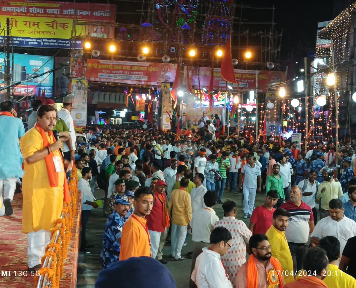 रामनवमी के शुभ अवसर पर, पटना में हर कोने से बजी राम की गाथा।#jaishreeramwithNitinNabin
@NitinNabin