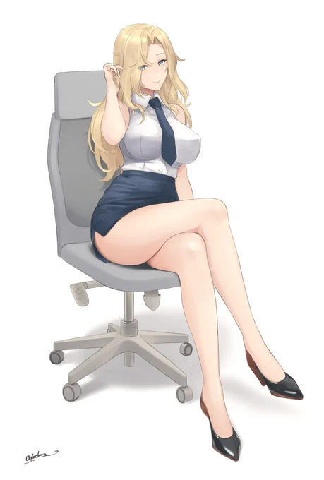 差分 