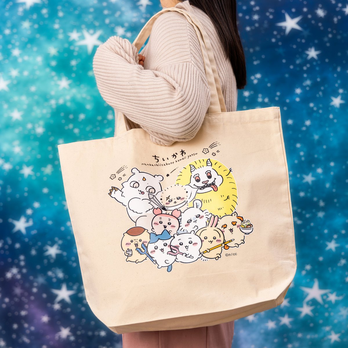 ちいかわ ハチワレ 乗れません 大きめトートバッグ ちいかわ パラレル