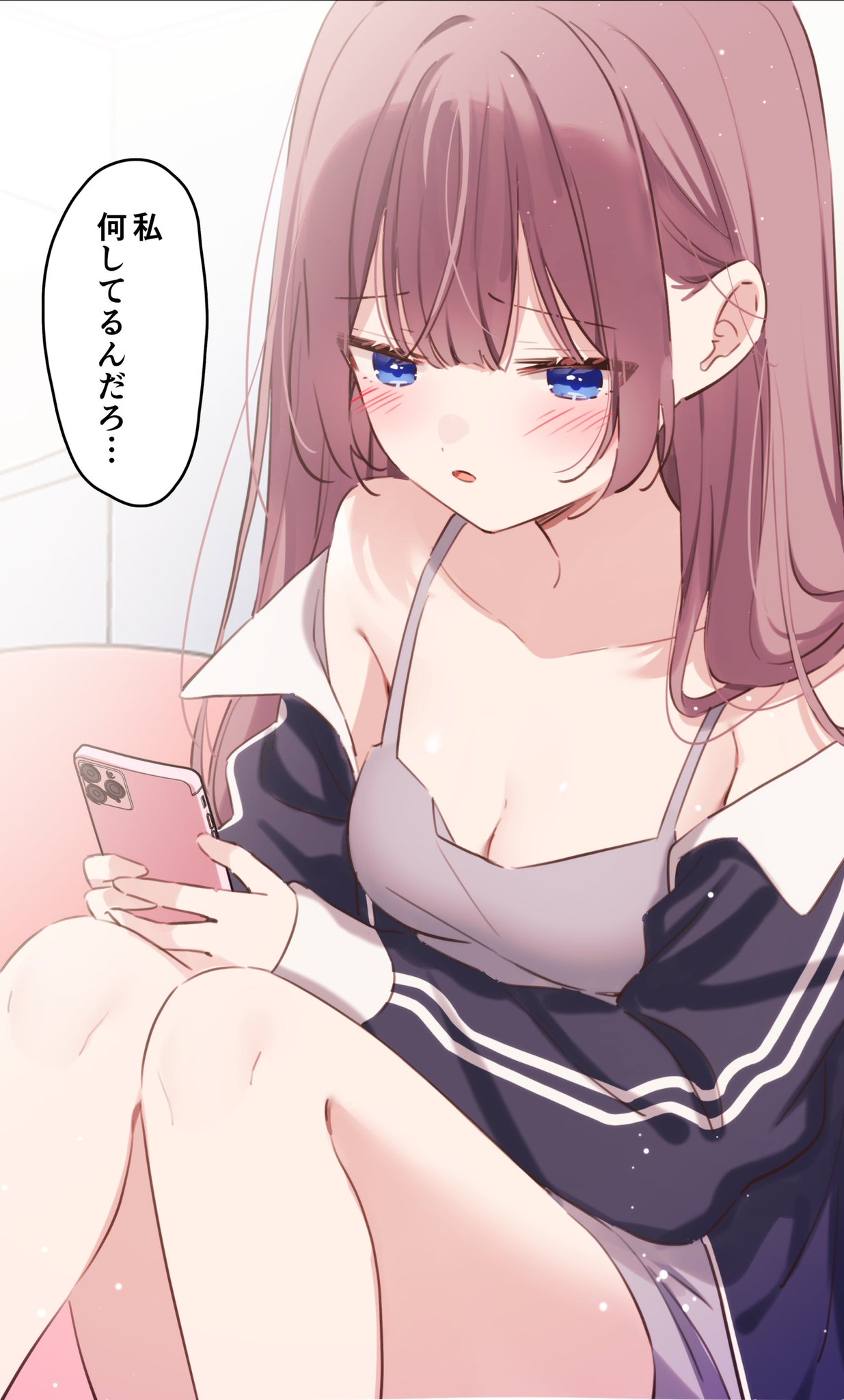 しまちゃん •*¨*•.¸♬︎ 島村🍨和歌ちゃん番外編更新 on X: 