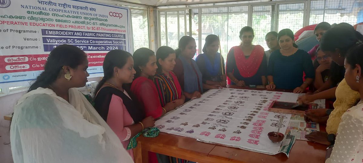 NCUI Cooperative Education Field Project, Thiruvananthapuram, organized a 15-days' 'Embroidery & Fabric Painting' skill development program in March 2024 at Valiyod SCCS. Trainer Bindu took effective training sessions for 25 MC members who actively participated in this program &