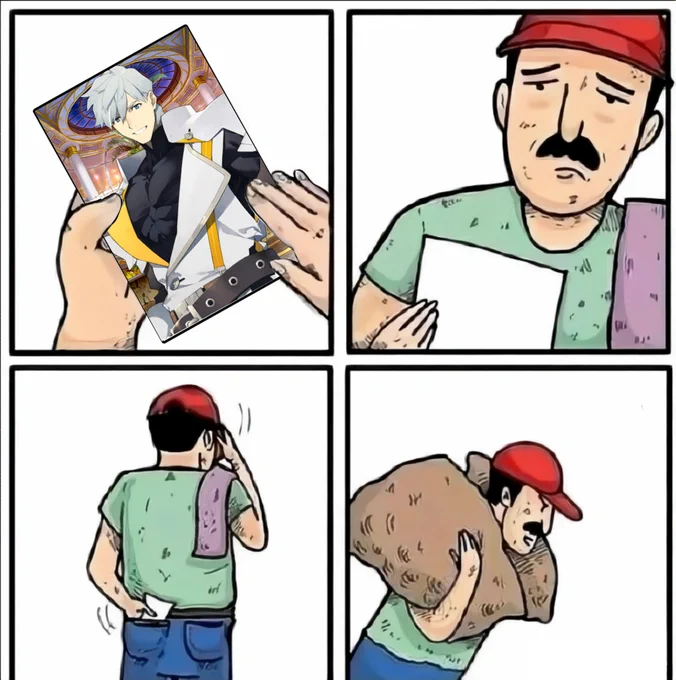 早くこれになりたい 