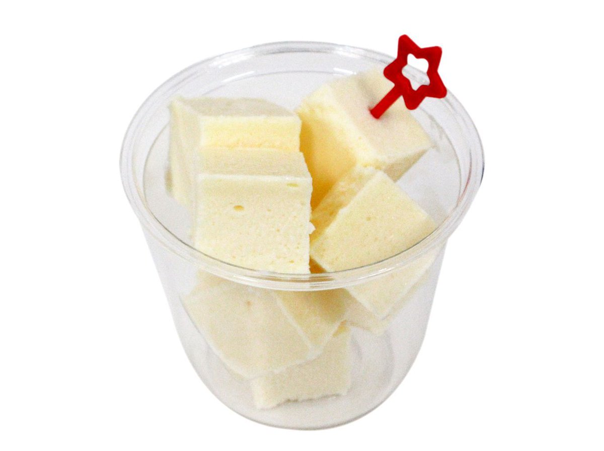 Conbini Boys 🐣🍗 tweet media