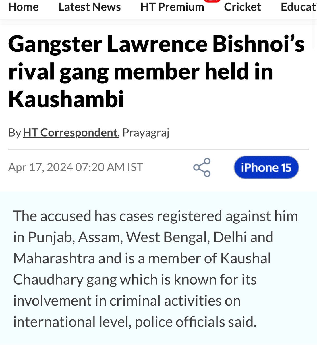 Well done! The arrested criminal identified as Ghanshyam Vishwakarma was involved in firing at the commercial establishment of a trader in Hoshiarpur of Punjab to extort cash ₹5 crore from him.