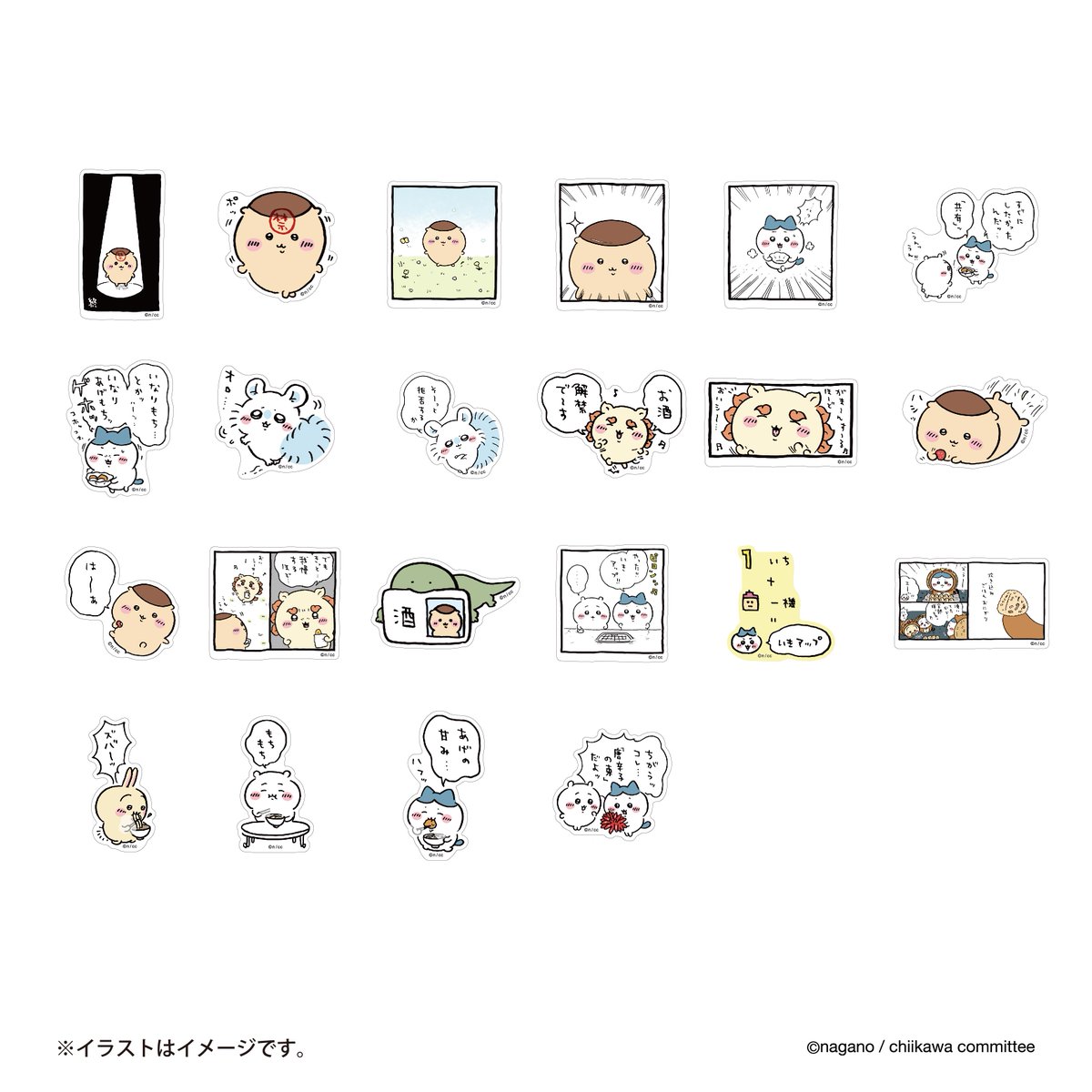 chiikawa_market's tweet photo. 🌱新商品🌱

『スマホに貼れるサイズのステッカー（全52種）』

各330円(税込)

ぺたぺた貼りたいシールが
ざくざく いっぱい📱

たぬきだもん🎼や
禁酒な あのおはなしが登場🚫

#ちいかわマーケット にて
4/19(金)11時発売🌱
🔻https://t.co/OFJjgU0gVl

#ちいかわ https://t.co/r4gy11LWWJ