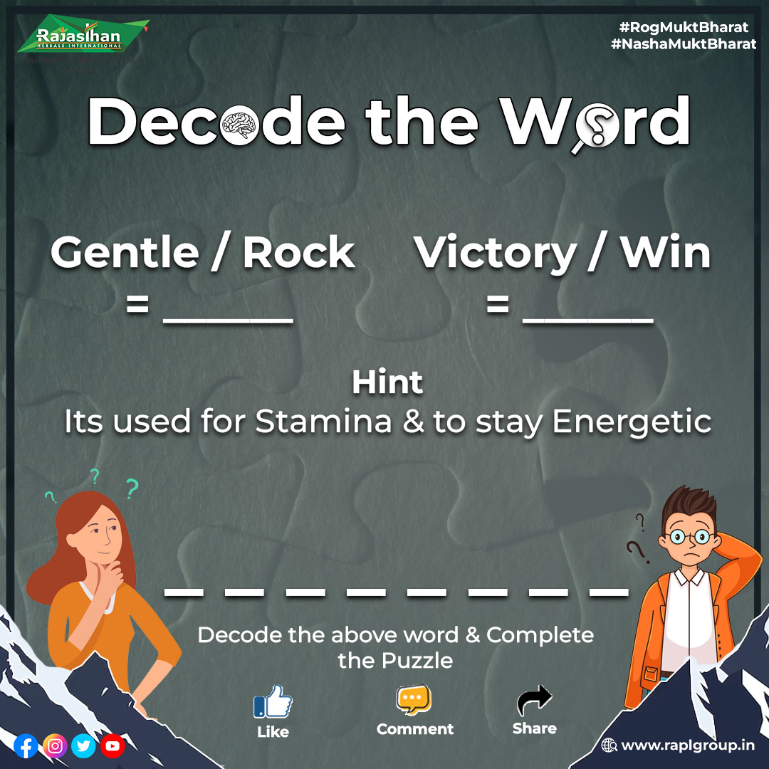 raplgroup's tweet image. Need a pick-me-up to conquer your day?

This secret weapon helps fight fatigue and keeps you energized! 

What is it?

#HealthQuiz #StayEnergized #decodetheword #energyboost #mysteryword #FightFatigue #energymystery #workoutmotivation #guessinggame #healthylifestylechoices…