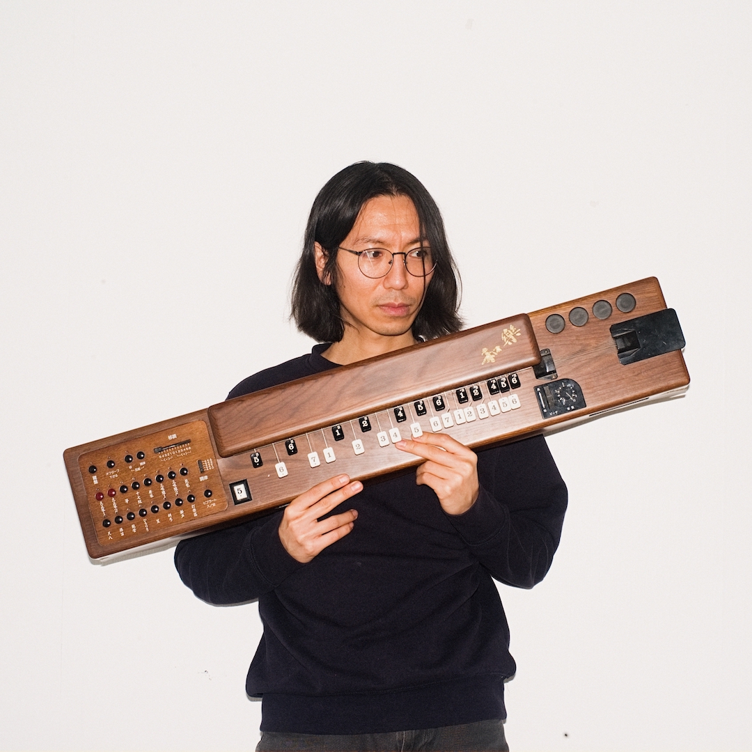 Hiro Ama (@hiro___ama) on Twitter photo New music out today <a href="/PRAHRecordings/">PRAH Recordings</a>. Listen to "Music for Peace and Harmony" and "Sunday" đľ
linktr.ee/hiroama New music out today <a href="/PRAHRecordings/">PRAH Recordings</a>. Listen to "Music for Peace and Harmony" and "Sunday" đľ
linktr.ee/hiroama