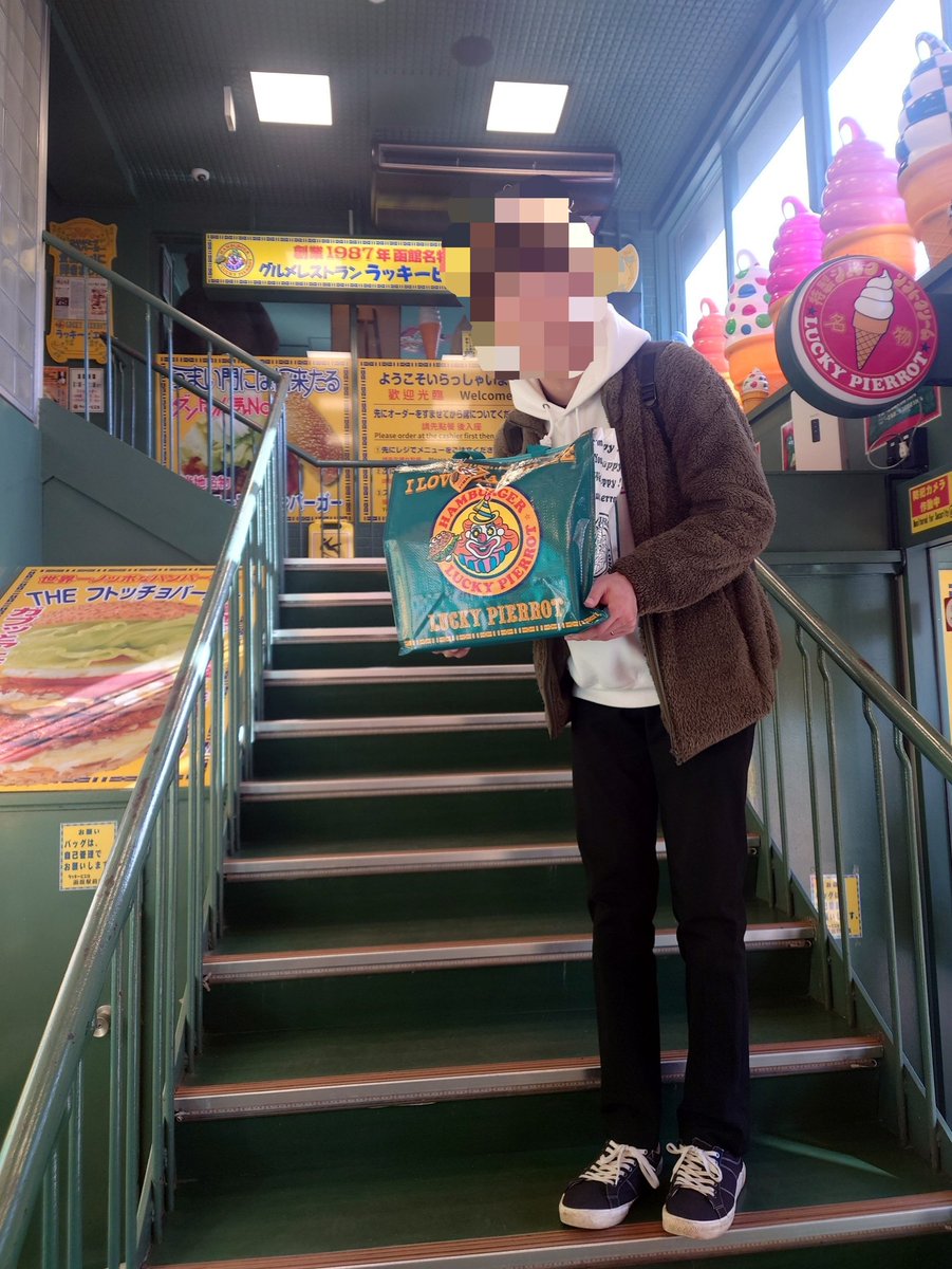 y6795y's tweet photo. 函館旅行、めちゃくちゃ楽しかったぜ https://t.co/KMXVnFfvik