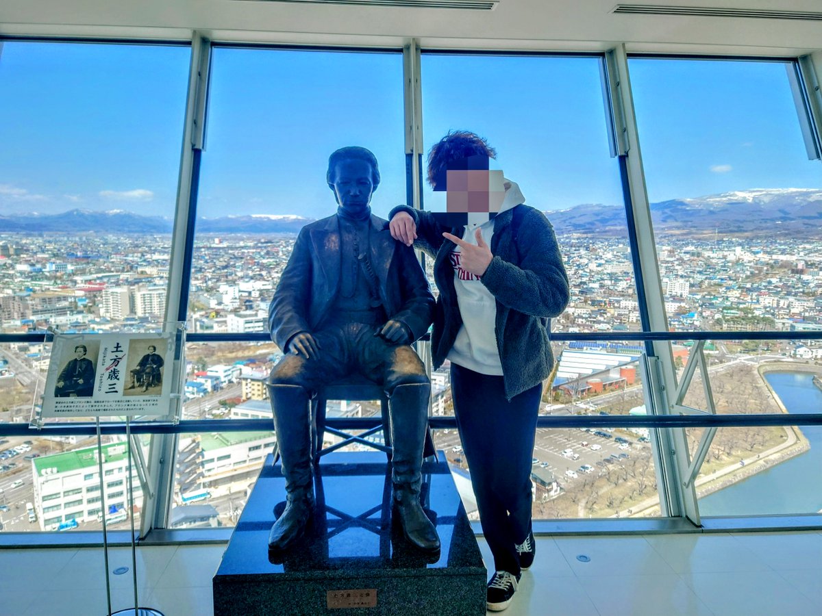 y6795y's tweet photo. 函館旅行、めちゃくちゃ楽しかったぜ https://t.co/KMXVnFfvik