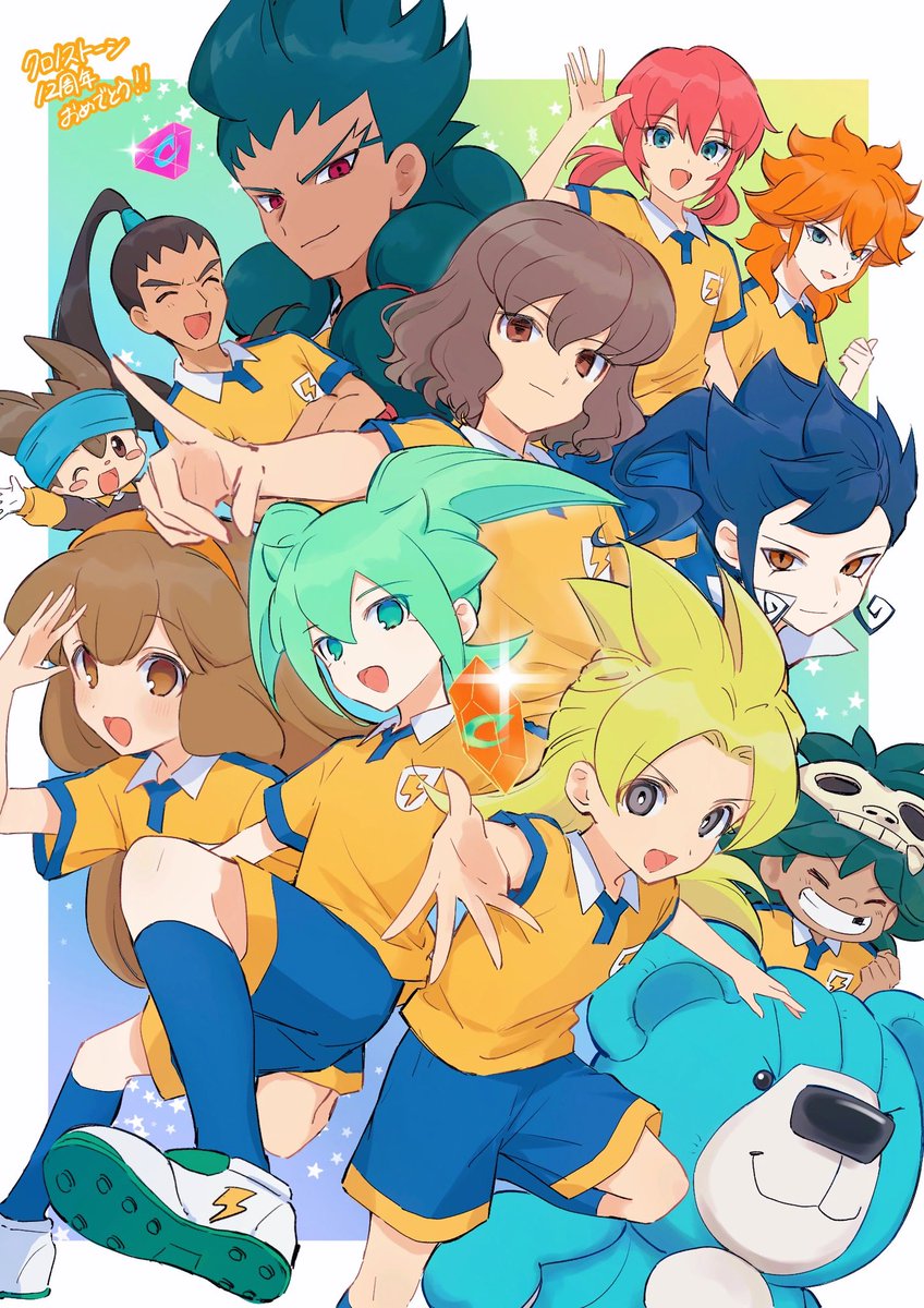 UoxoU1223's tweet photo. 🥳🥳 https://t.co/FjC0DQXwez