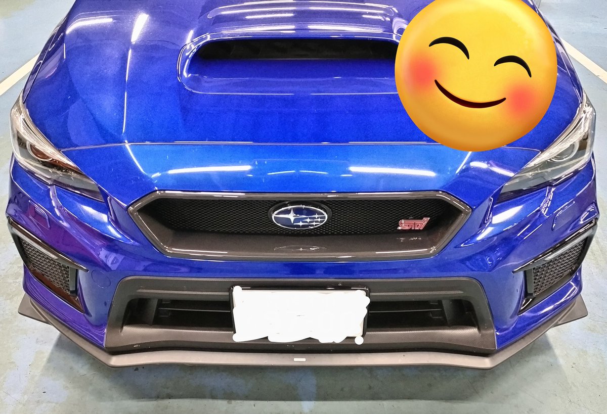 Niihamaya_9961's tweet photo. 久々の車いじり😁
チャージスピードのグリルに変えました👍
GDBのような奥まったグリルが好きなので良いものに出会えました!
#CHARGESPEED #VAB https://t.co/WAcxh5bGiu