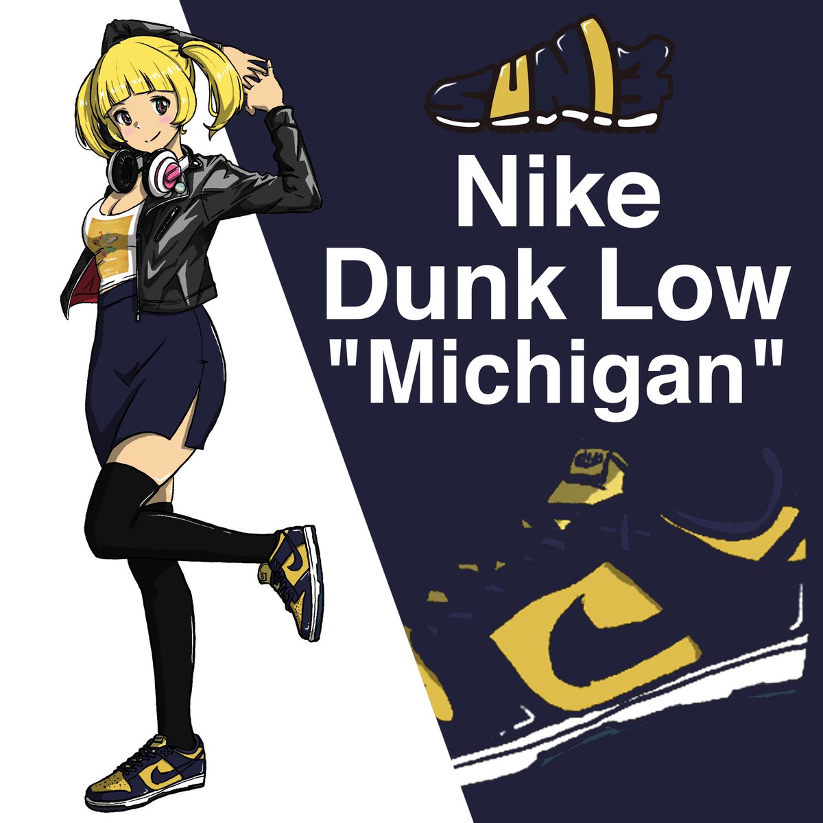 Nike Dunk Low 'Michigan'
#snkrskickcheck #SNKRDUNKme #nike #dunklow #michigan #ミシガン #drs2 #art #manga #anime #girlsillust #sneaker #かわいい #kawaii #일러스트 #插图 #スニーカー好きさんと繋がりたい #絵師さんと繋がりたい #絵柄が好みって方にフォローされたい #スニーカー