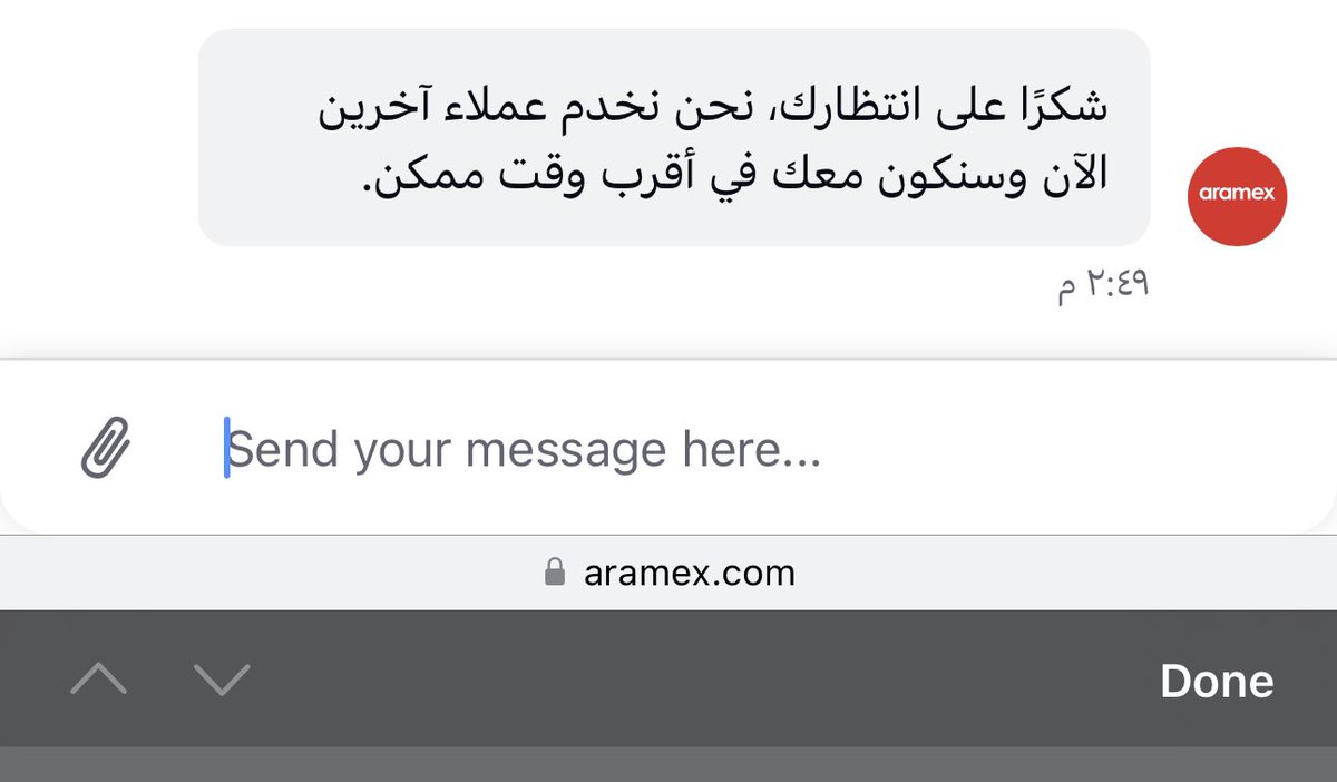 َ tweet media