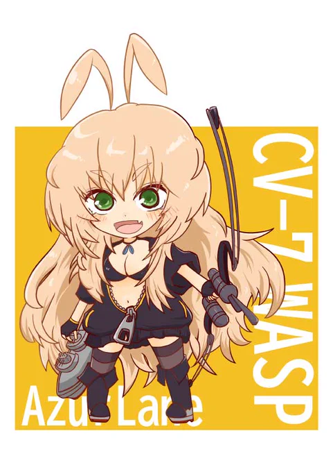 ワスプデフォルメ#AzurLane #アズールレーン 