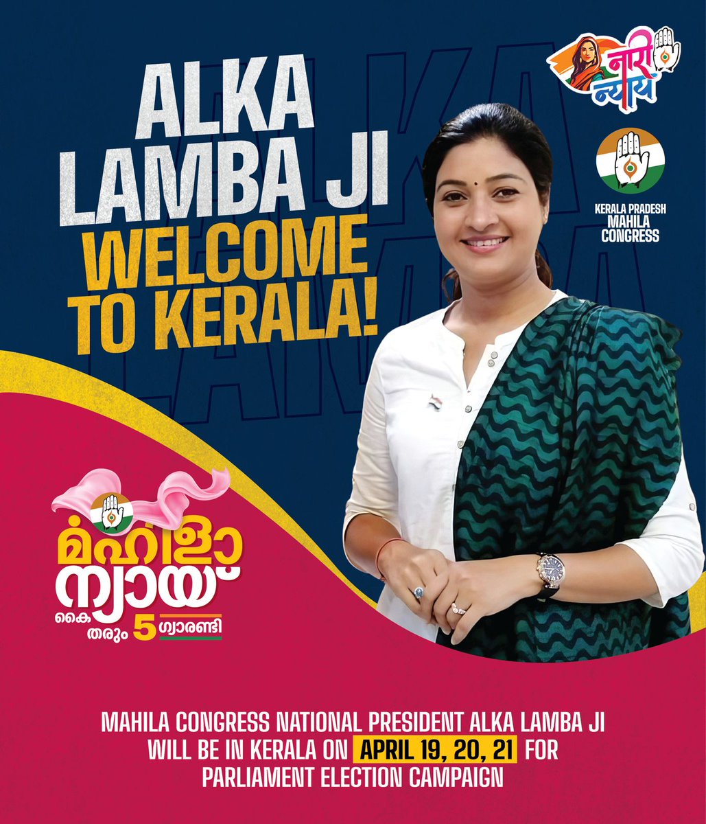 NaseemaKha48614's tweet photo. https://t.co/LpVrneWhpa