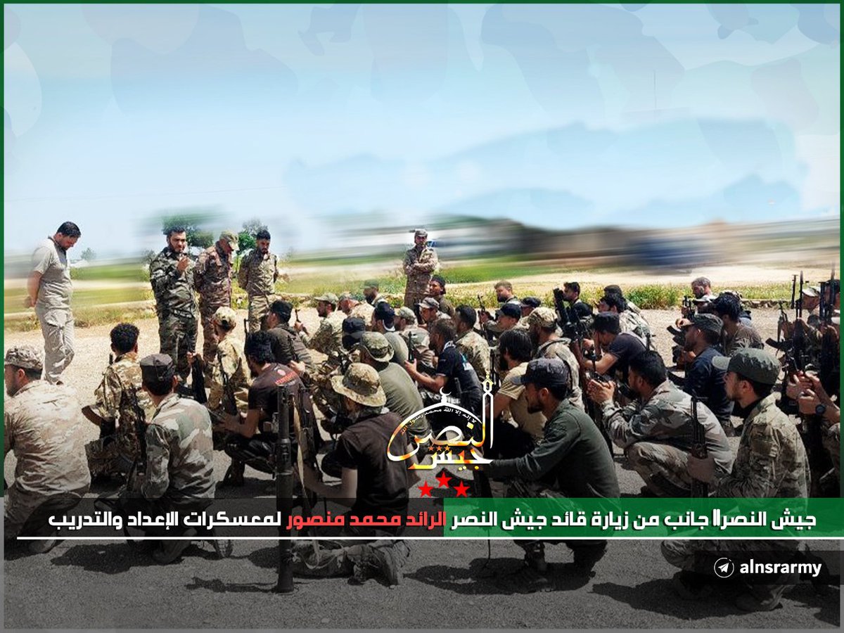 AlnasarArmy's tweet photo. #الجمهورية_العربية_السورية
#الجيش_السوري_الحر 
#الجبهة_الوطنية_للتحرير
#جيش_النصر
جانب من زيارة قائد جيش النصر الرائد محمد منصور لمعسكرات الإعداد والتدريب.
تلغرام:
https://t.co/uOyDdzIO66 https://t.co/h82uVFoB1O