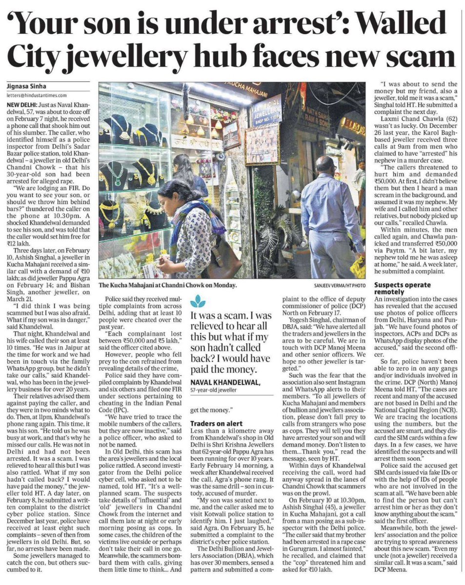 A new scam in old Delhi. Do read. By @jignasa_sinha