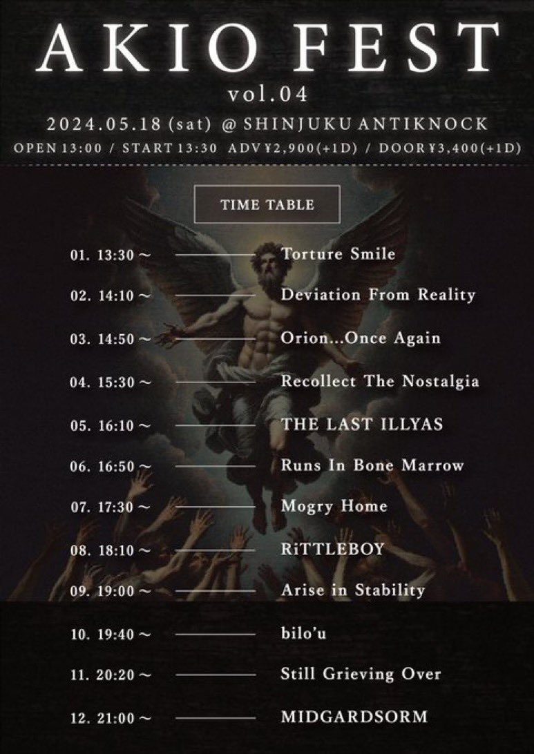 BACKLASH0714's tweet photo. 1ヵ月後に迫った「AKIO FEST VOL4」のタイムテーブルを公開します‼️
他のライブハウスとのハシゴも可能です✌️
引き続き取り置きも受け付けてます🫵 https://t.co/BfjtOD14ar
