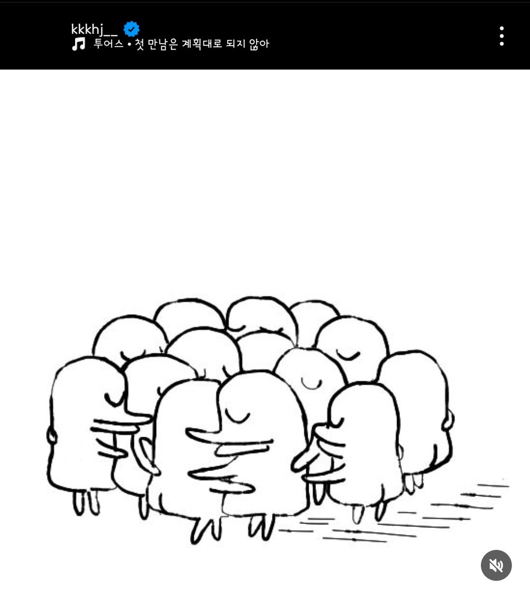 24.04.18
고호정 인스타그램

#고호정 #KOHOJUNG