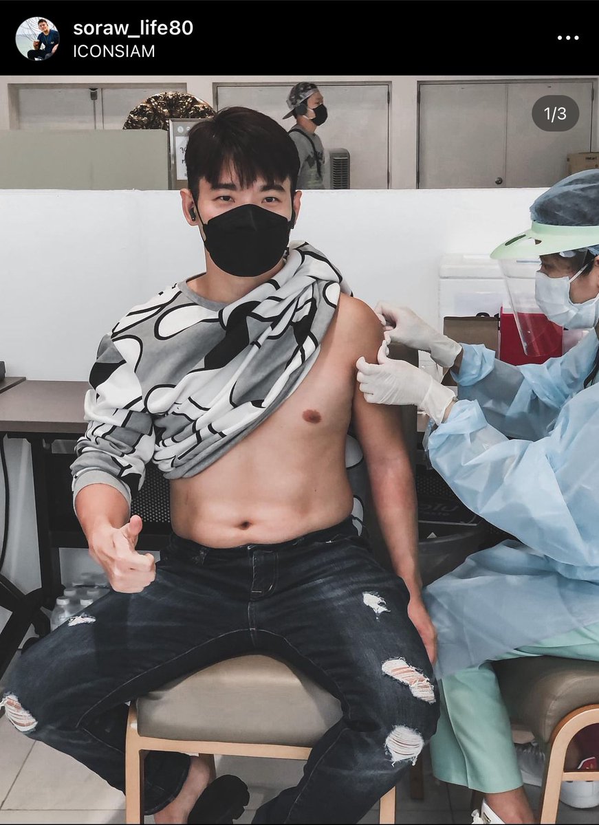 witty198012's tweet photo. Most liked picture on instagram

My 2nd AZ vaccine. https://t.co/M0y4FfNATh