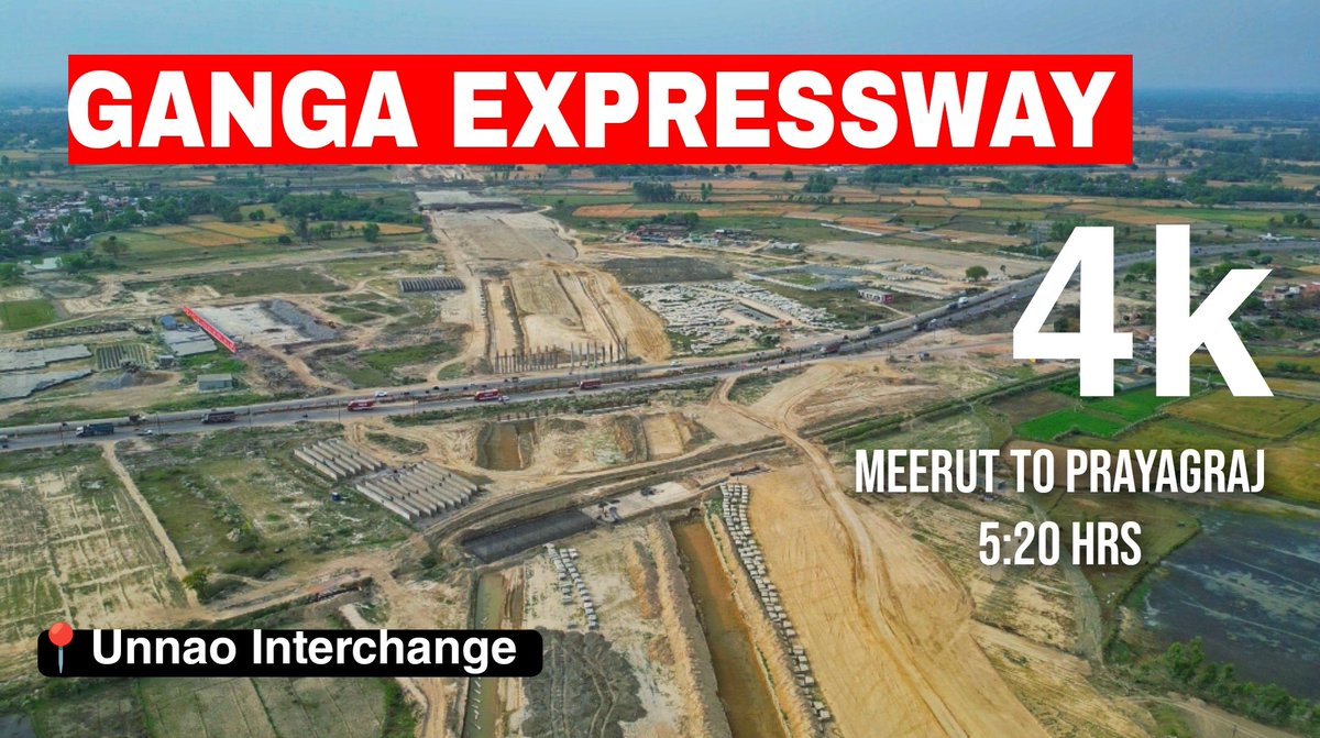 Ganga Expressway update Unnao Interchange 
Lucknow kanpur Expressway crossing poit 
#ganga_expressway #expressway #meerut_prayagraj_expressway

@TheINIofficial