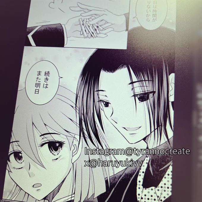 【闇の岡っ引きスバル】170話
#LINEマンガインディーズ アプリや登録ナシでwebから全話無料で読めます🦀🦀🦀
⬇️
https://t.co/7EOCVyyh9L
スバル17歳、東条円24歳です(笑)😂😂😂木で作れる女子が喜びそうな贈り物…めっちゃ考えました😇😇😇見てねー🦀✨✨✨

#闇スバ #一次創作 #創作漫画 