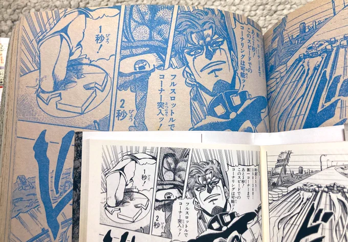 ジャンプとウルジャンをそれぞれ文庫本と単行本で比べてみたけど確かに端っこの小さいコマに関しては差がでかくなるなぁ 