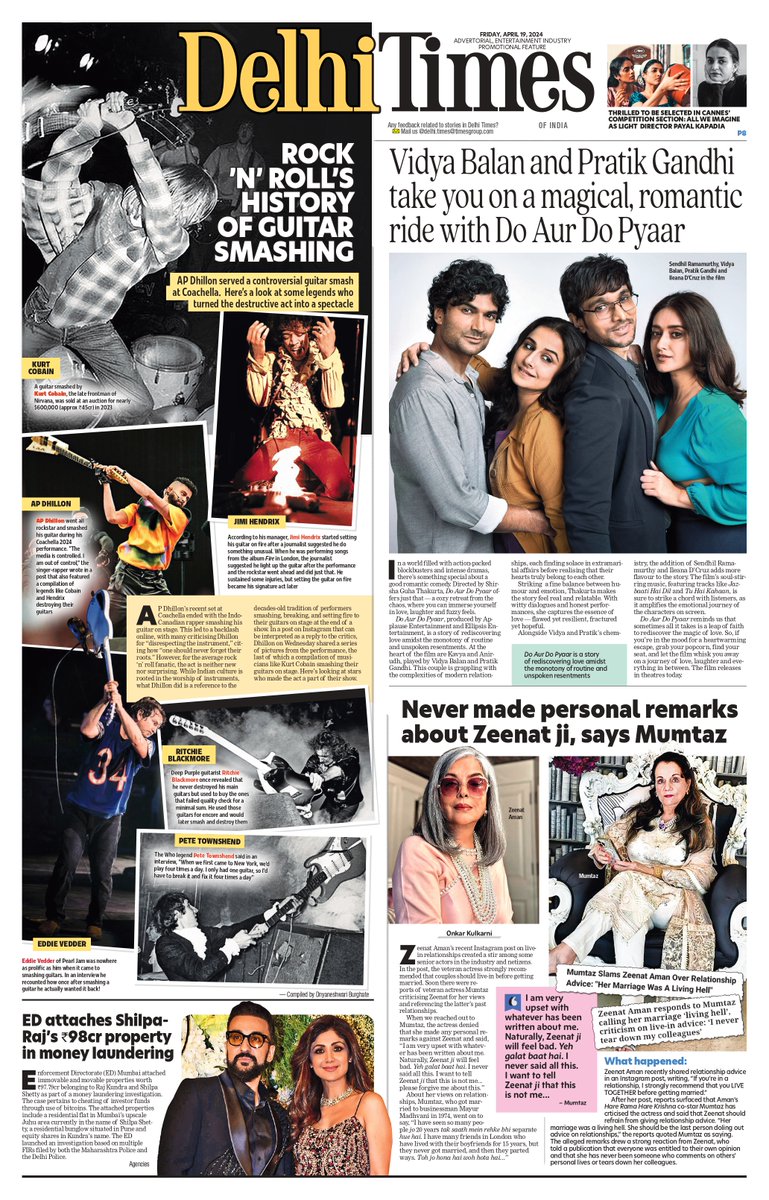 Here's a look at #DelhiTimes' front page Click below to read the edition bit.ly/3YdhhZl #apdhillon #Coachella2024 @vidya_balan @pratikg80 #ileanadcruz @Sendhil_Rama #DoAurDoPyaar #zeenataman #Mumtaz @TheShilpaShetty #RajKundra #ED #Bollywood #DelhiTimes