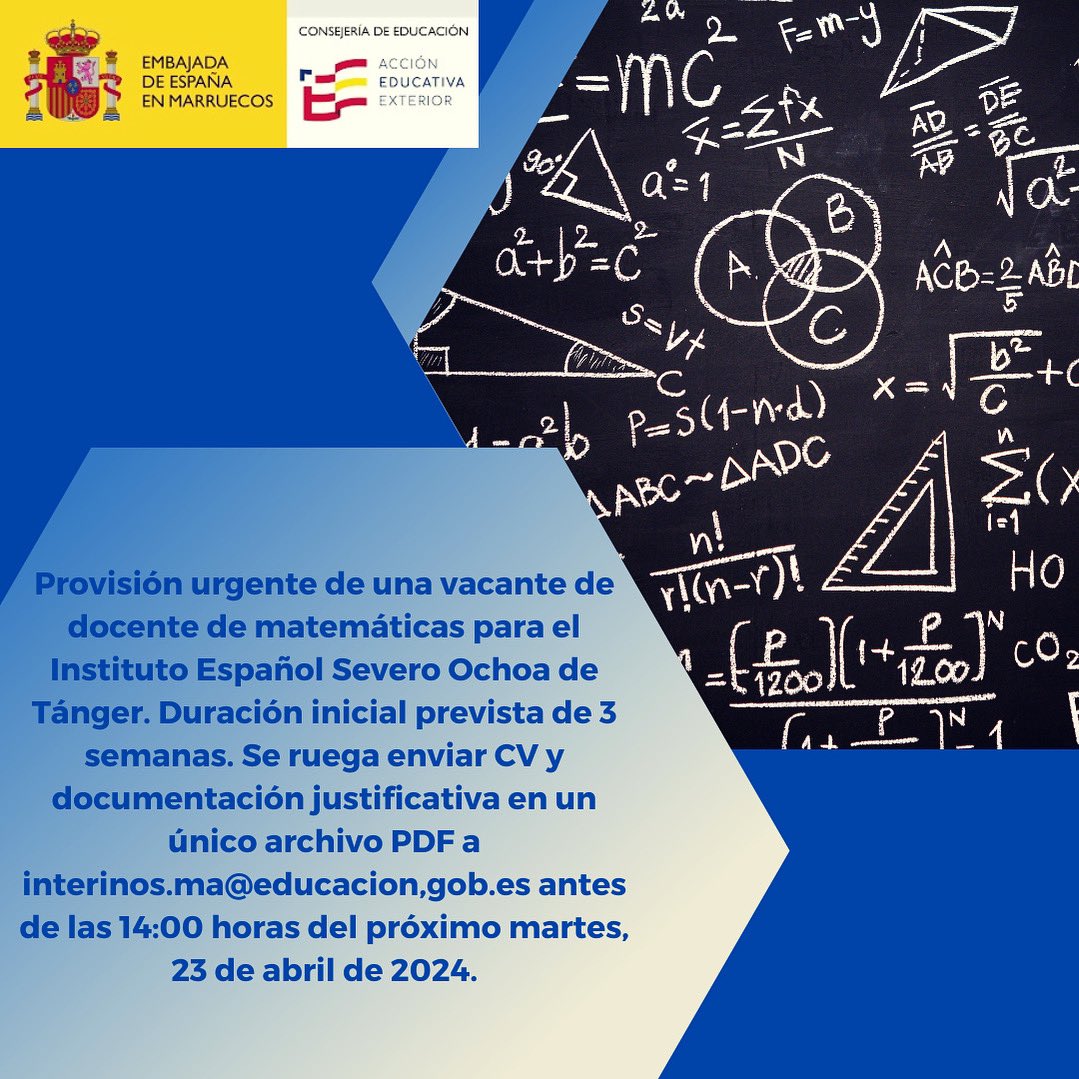Provisión urgente - docente especialista en matemáticas para el Instituto Español Severo Ochoa @OchoaIees. Plazo hasta las 14 horas del próximo martes, 23 de abril de 2024.
