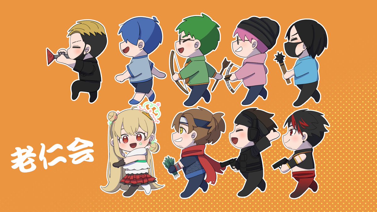 sabagamekan's tweet photo. #VCRRUST #わいわい展 #とーころ展 #ハセシンアート #けっつん #3nsart #Ninja_Inui #RPART
新メンバー加入めでたい🥳👏 https://t.co/SOytyYwpAv
